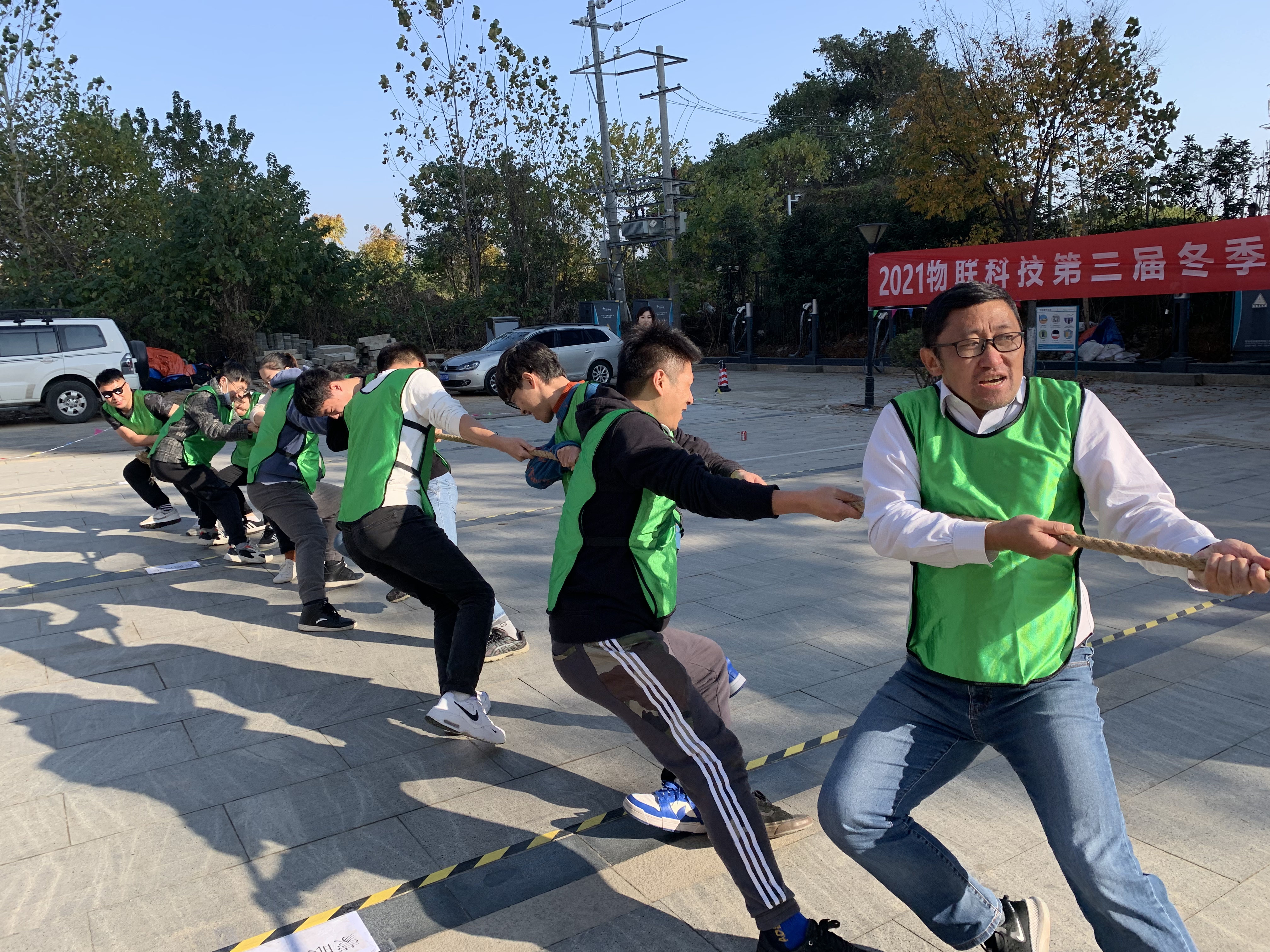 全方位的团队建设与福利体验